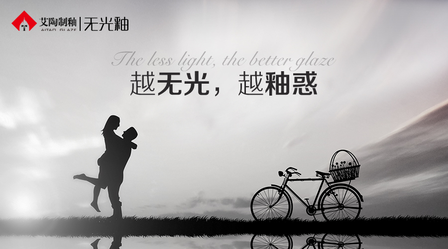 南宫娱乐·NG28(中国集团)官方网站