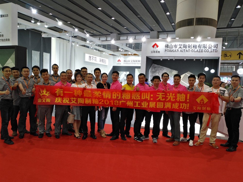 南宫娱乐·NG28(中国集团)官方网站