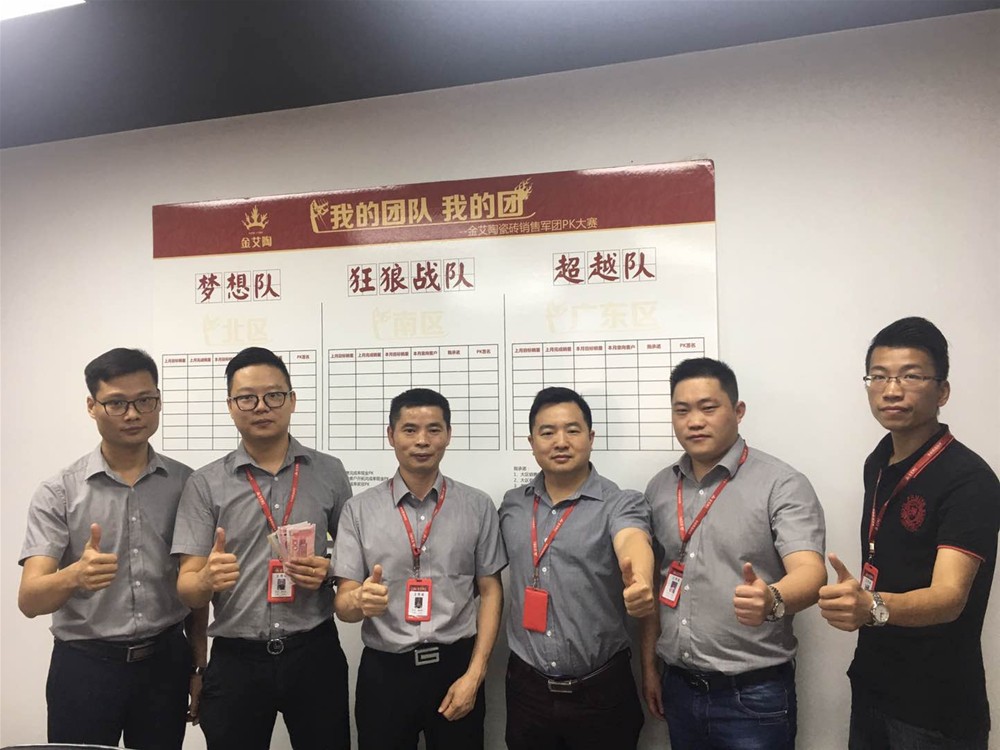 南宫娱乐·NG28(中国集团)官方网站