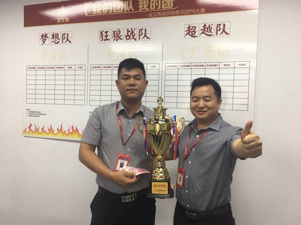 南宫娱乐·NG28(中国集团)官方网站