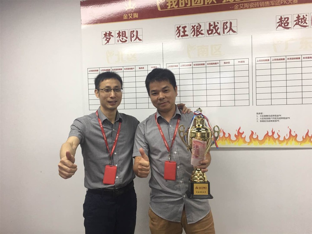 南宫娱乐·NG28(中国集团)官方网站