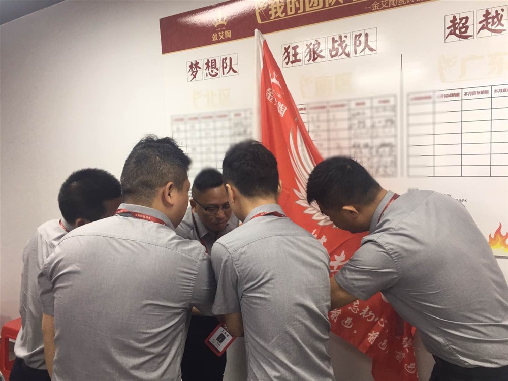 南宫娱乐·NG28(中国集团)官方网站