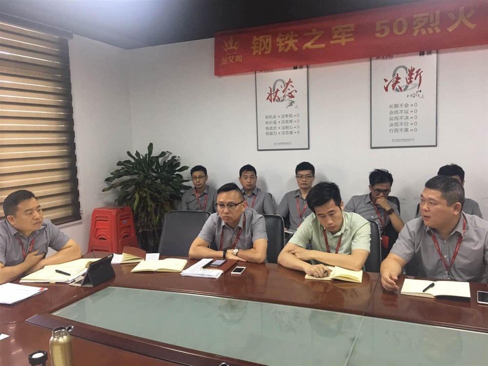 南宫娱乐·NG28(中国集团)官方网站