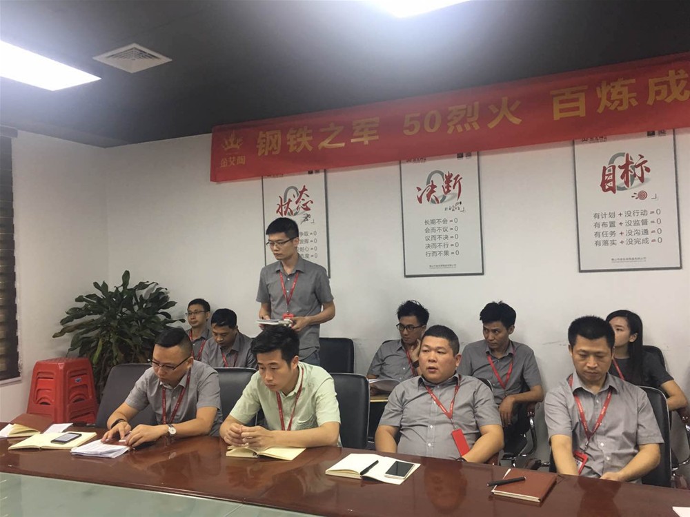 南宫娱乐·NG28(中国集团)官方网站