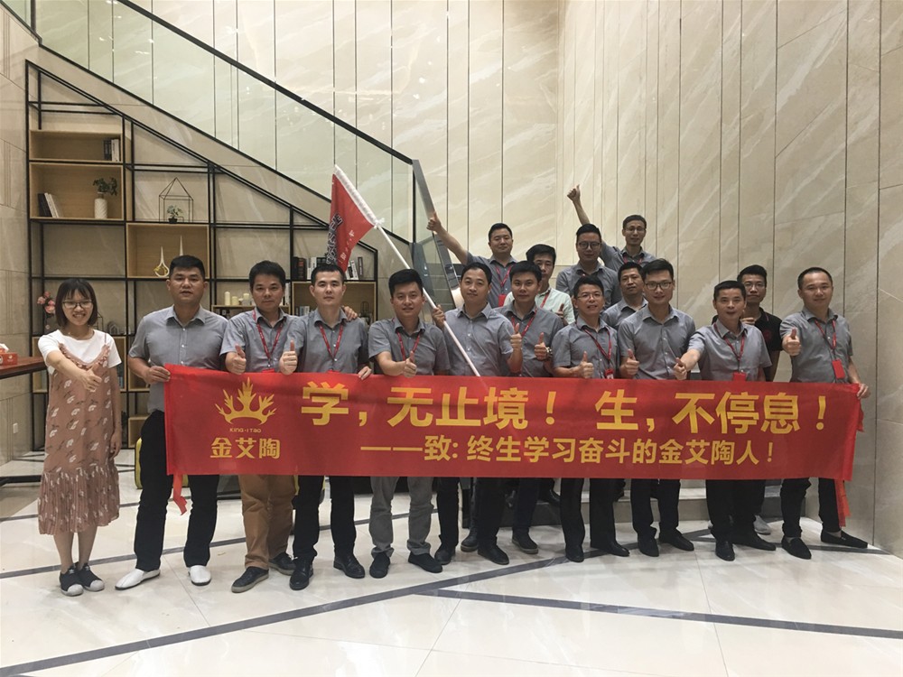 南宫娱乐·NG28(中国集团)官方网站