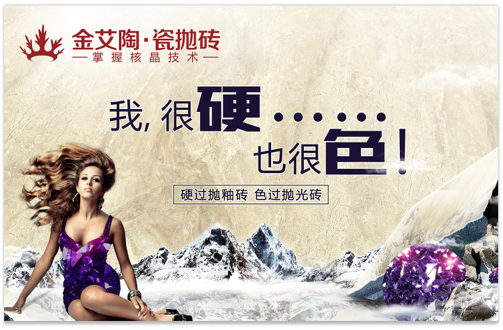 南宫娱乐·NG28(中国集团)官方网站