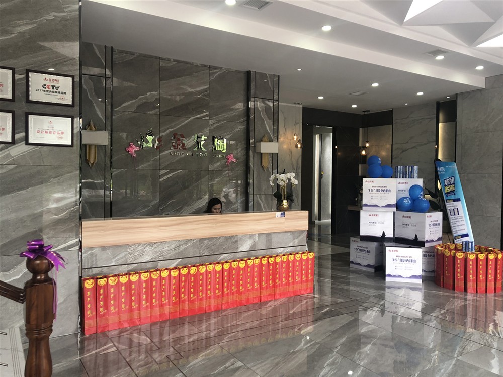 南宫娱乐·NG28(中国集团)官方网站