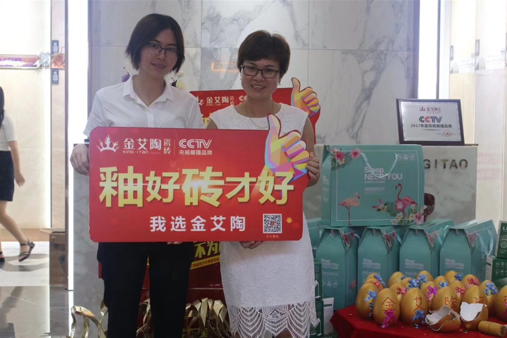 南宫娱乐·NG28(中国集团)官方网站