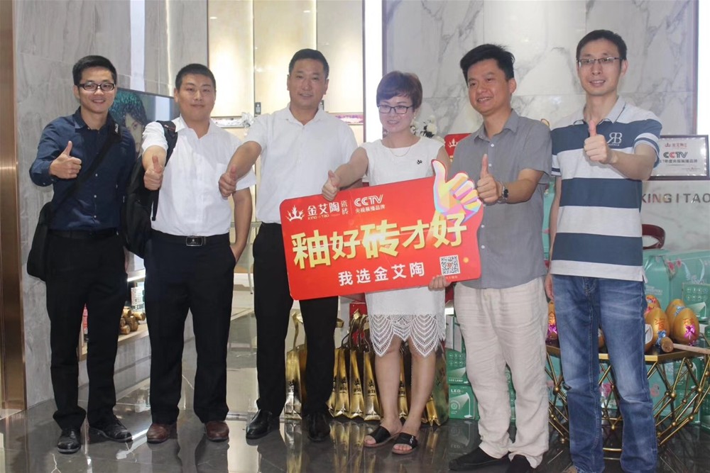 南宫娱乐·NG28(中国集团)官方网站