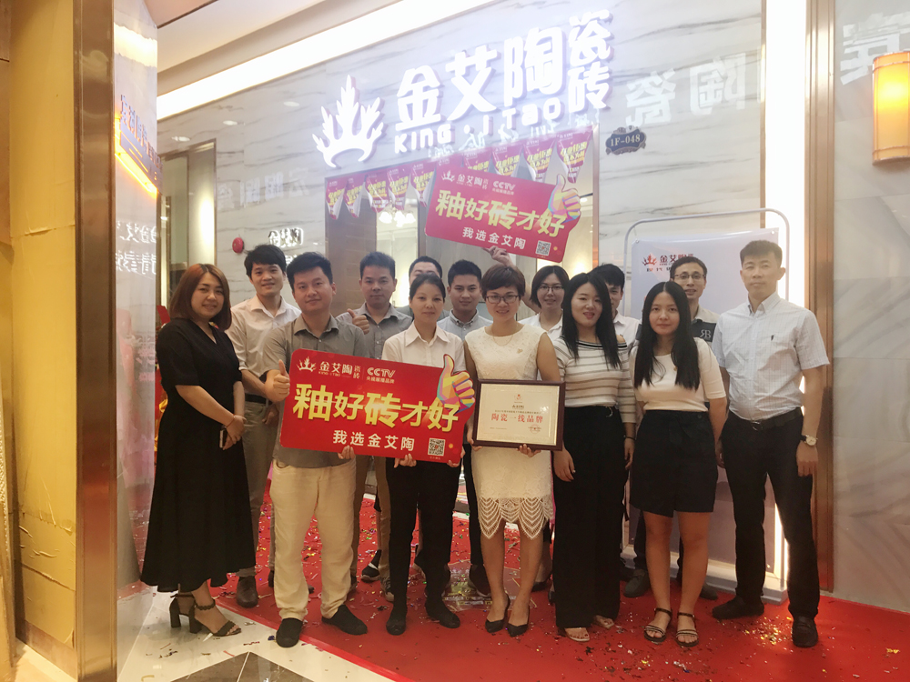 南宫娱乐·NG28(中国集团)官方网站
