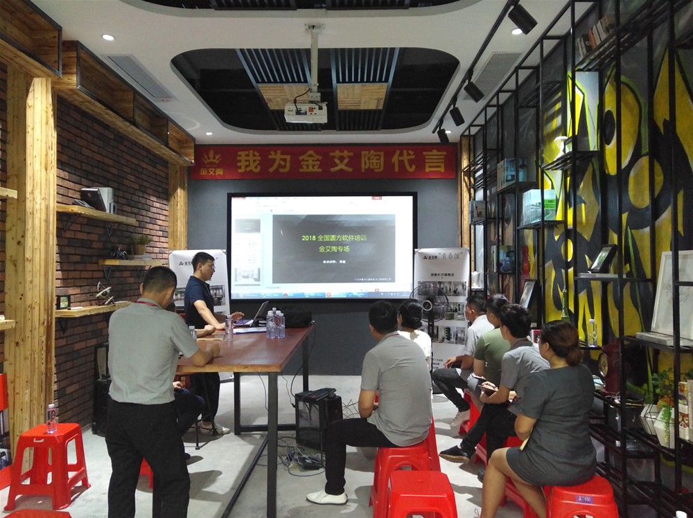 南宫娱乐·NG28(中国集团)官方网站