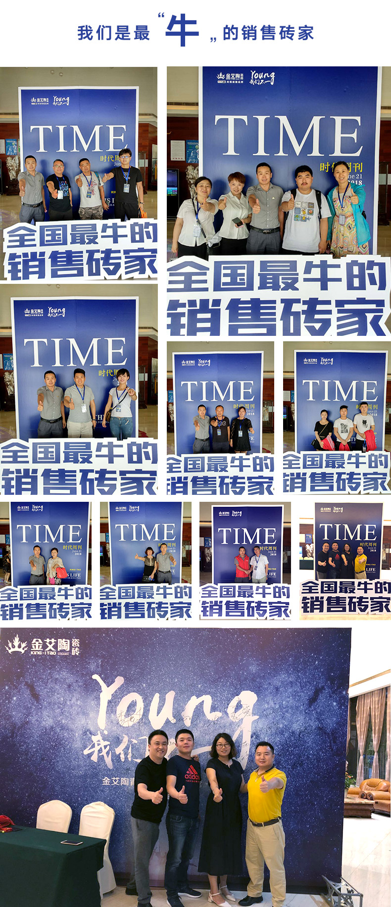 南宫娱乐·NG28(中国集团)官方网站