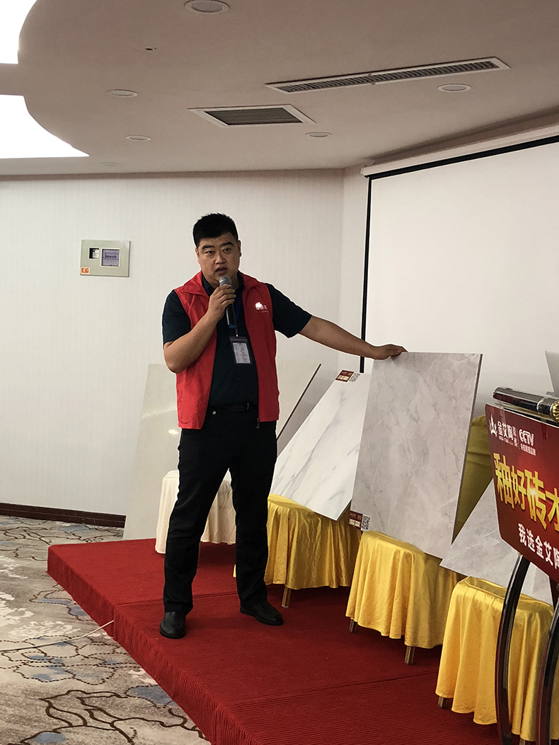 南宫娱乐·NG28(中国集团)官方网站