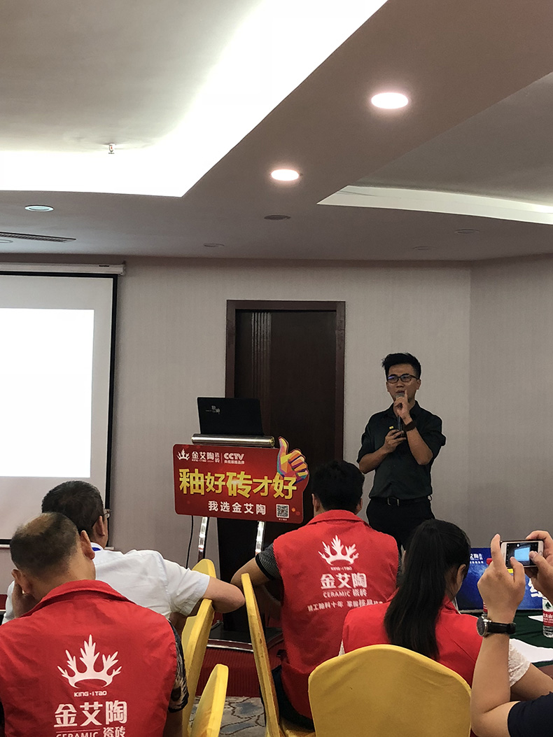 南宫娱乐·NG28(中国集团)官方网站