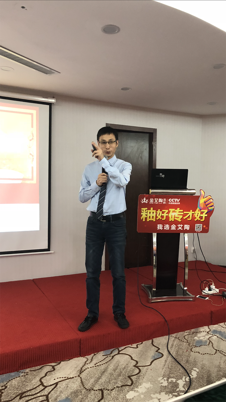南宫娱乐·NG28(中国集团)官方网站