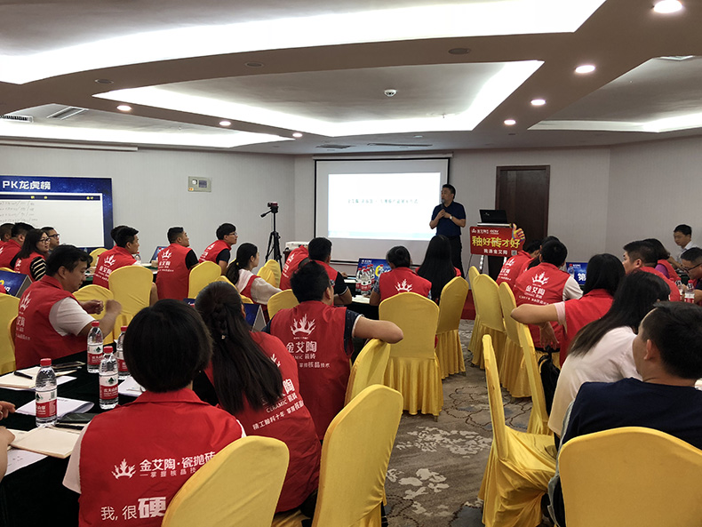 南宫娱乐·NG28(中国集团)官方网站