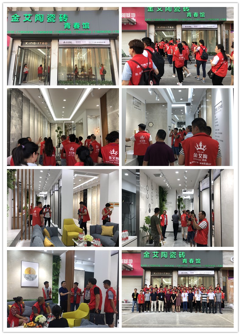 南宫娱乐·NG28(中国集团)官方网站