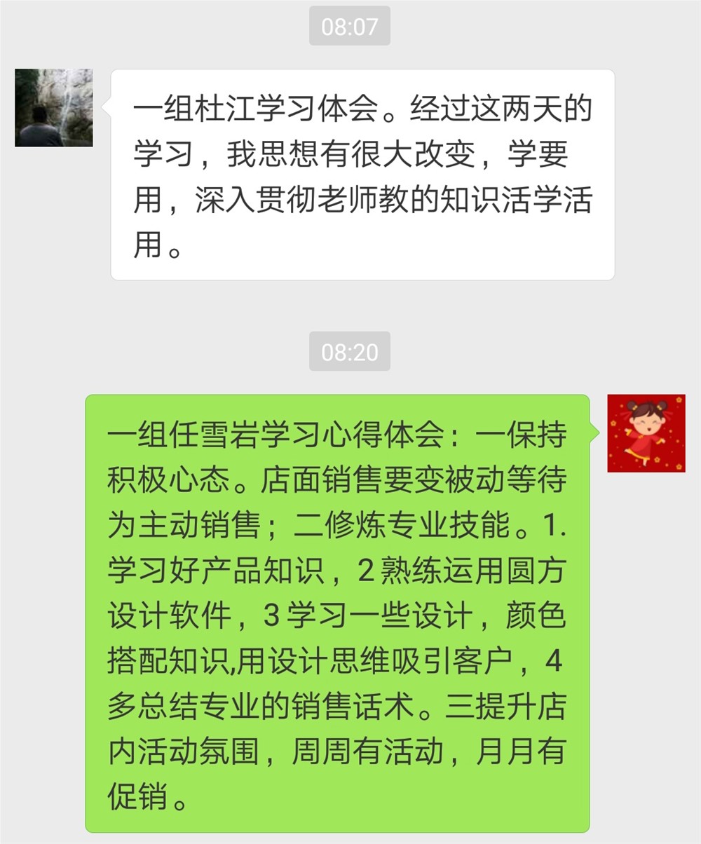 南宫娱乐·NG28(中国集团)官方网站