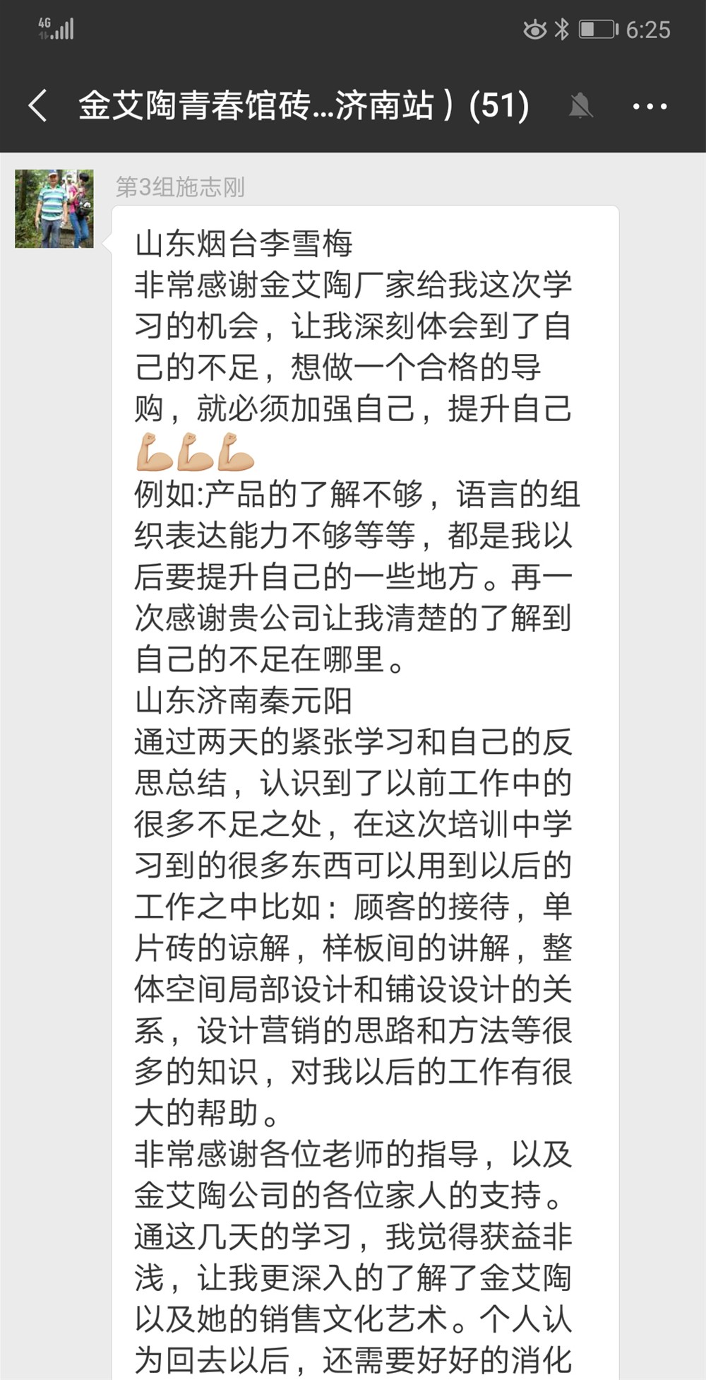 南宫娱乐·NG28(中国集团)官方网站
