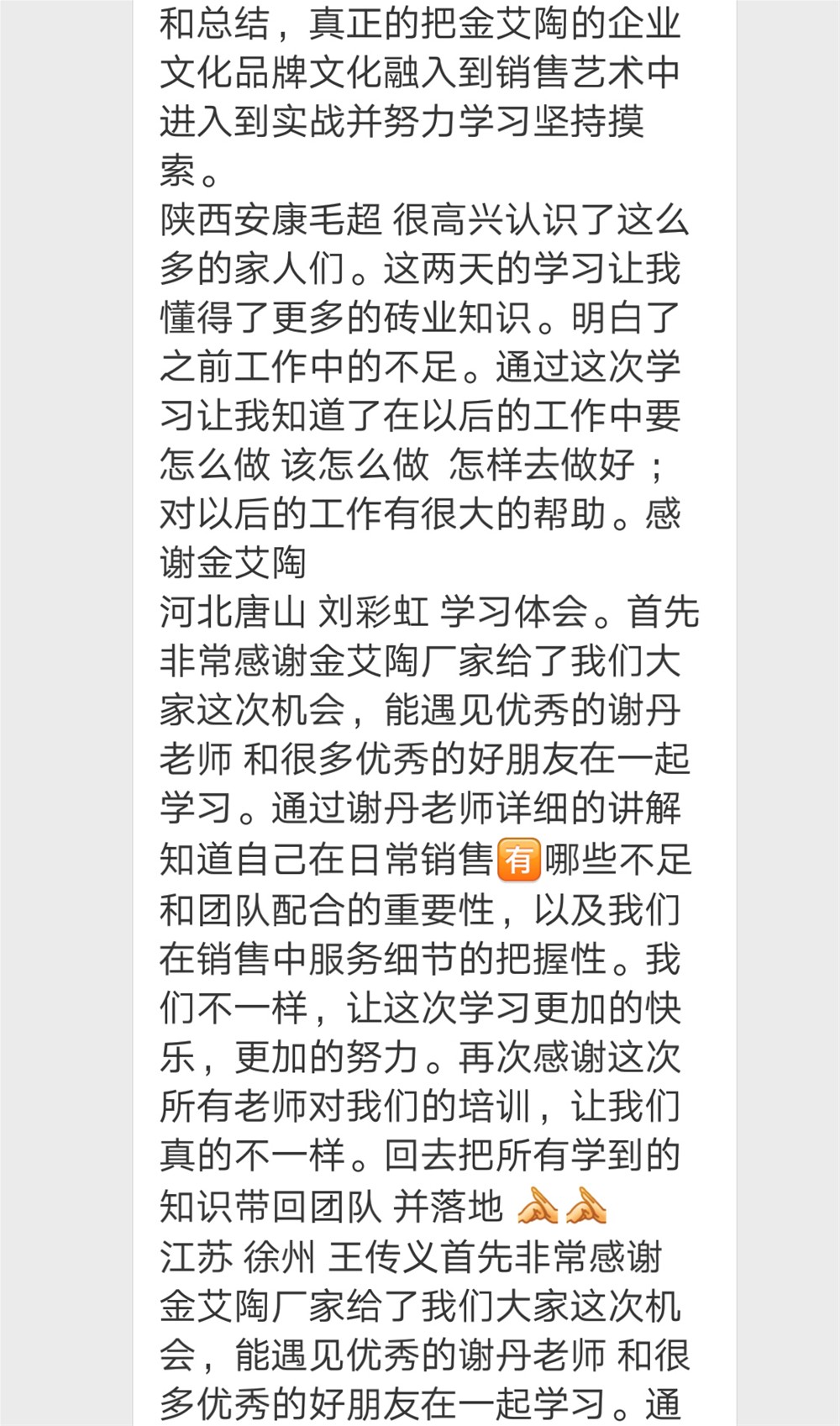 南宫娱乐·NG28(中国集团)官方网站