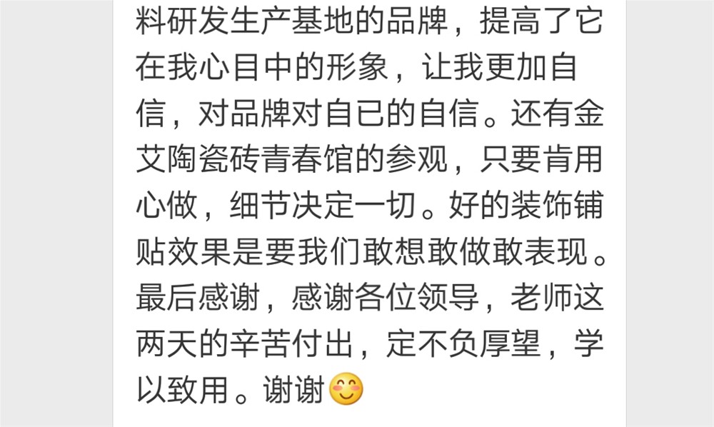 南宫娱乐·NG28(中国集团)官方网站