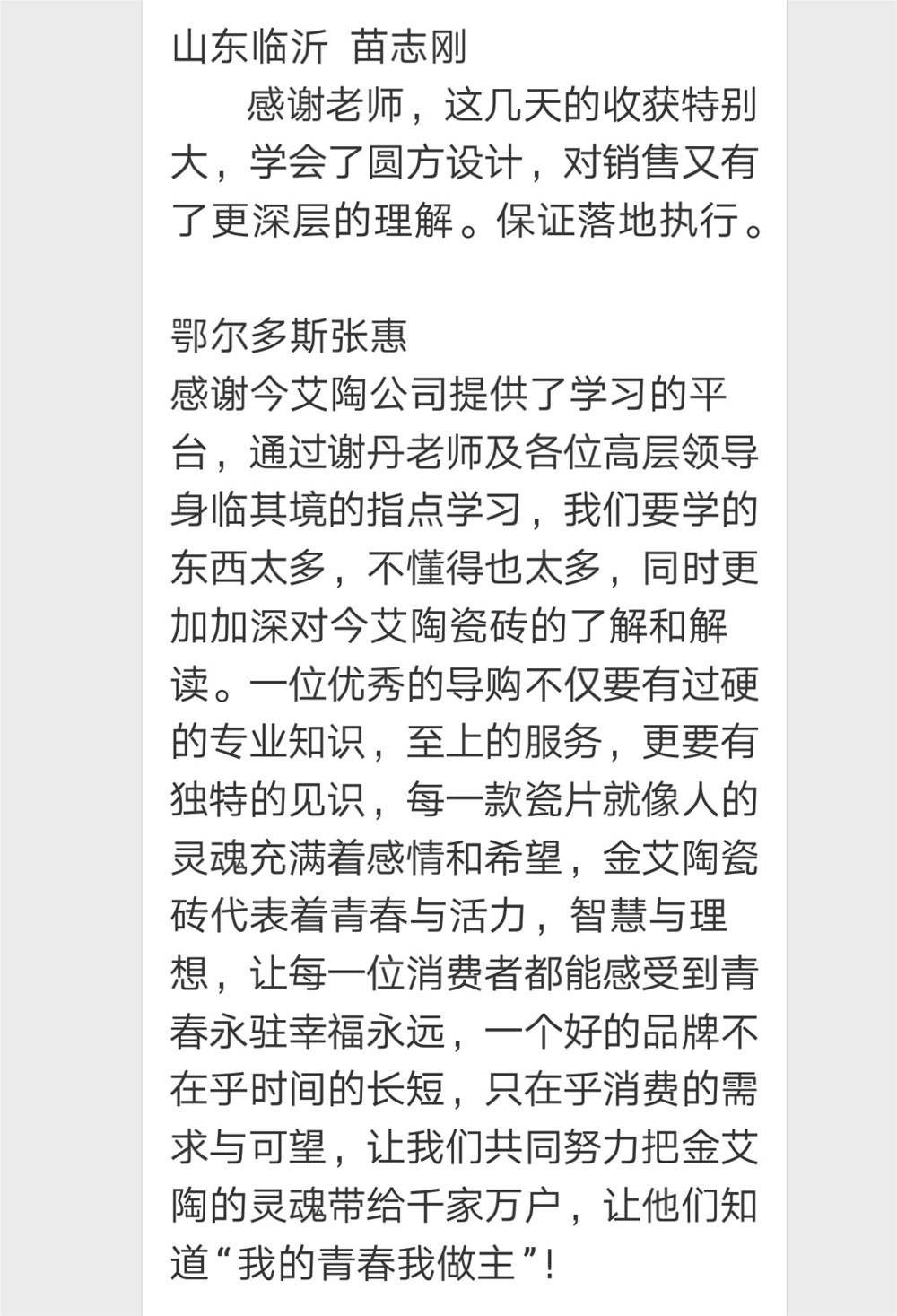 南宫娱乐·NG28(中国集团)官方网站
