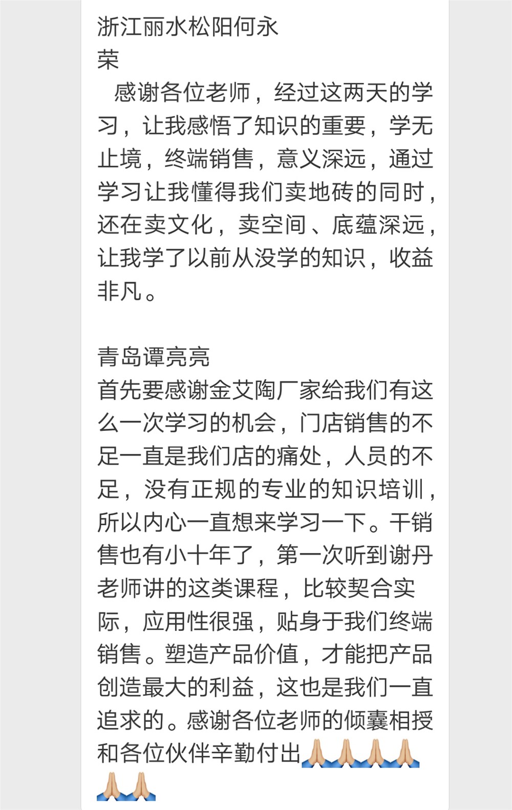南宫娱乐·NG28(中国集团)官方网站