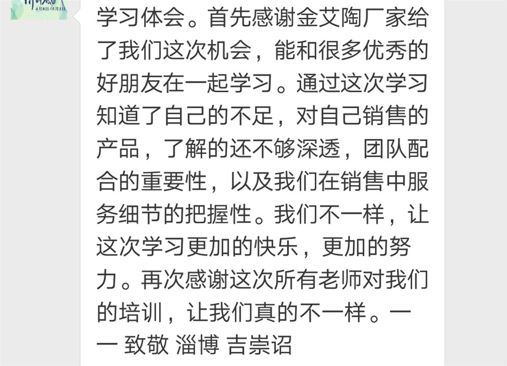 南宫娱乐·NG28(中国集团)官方网站