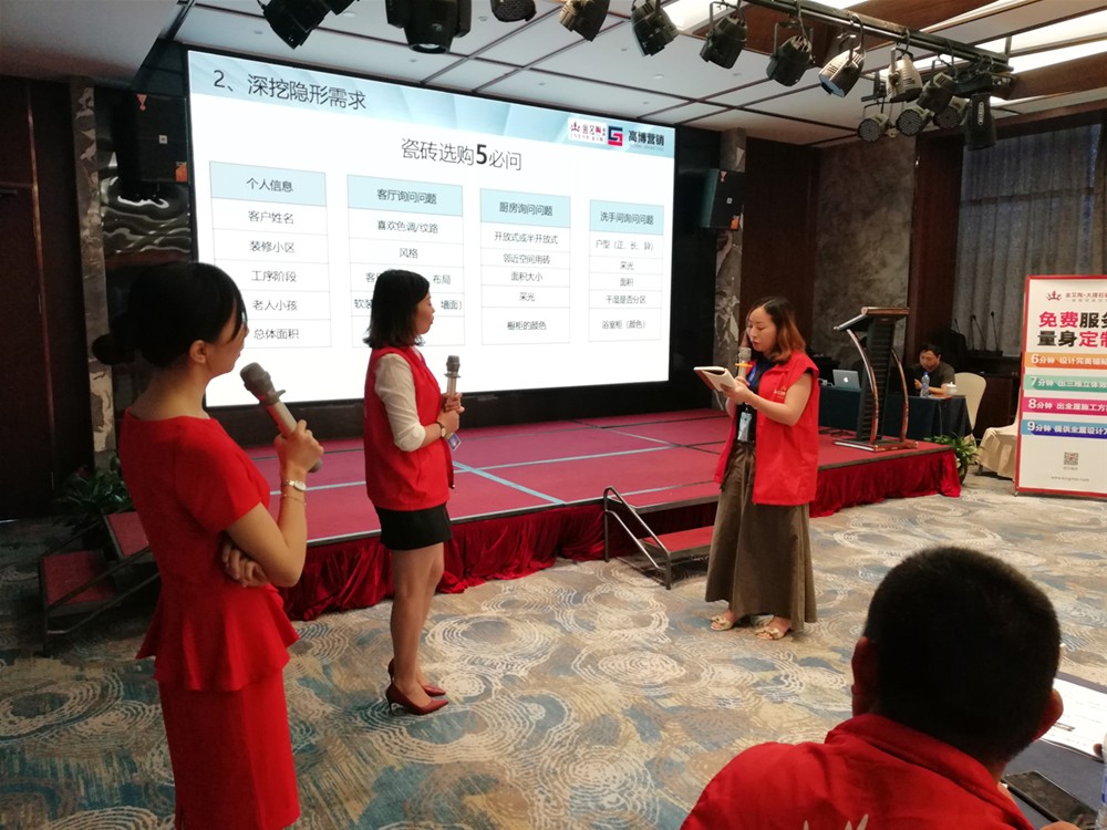 南宫娱乐·NG28(中国集团)官方网站