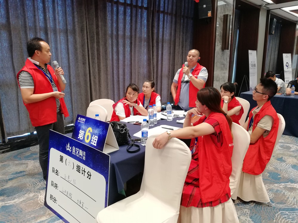 南宫娱乐·NG28(中国集团)官方网站
