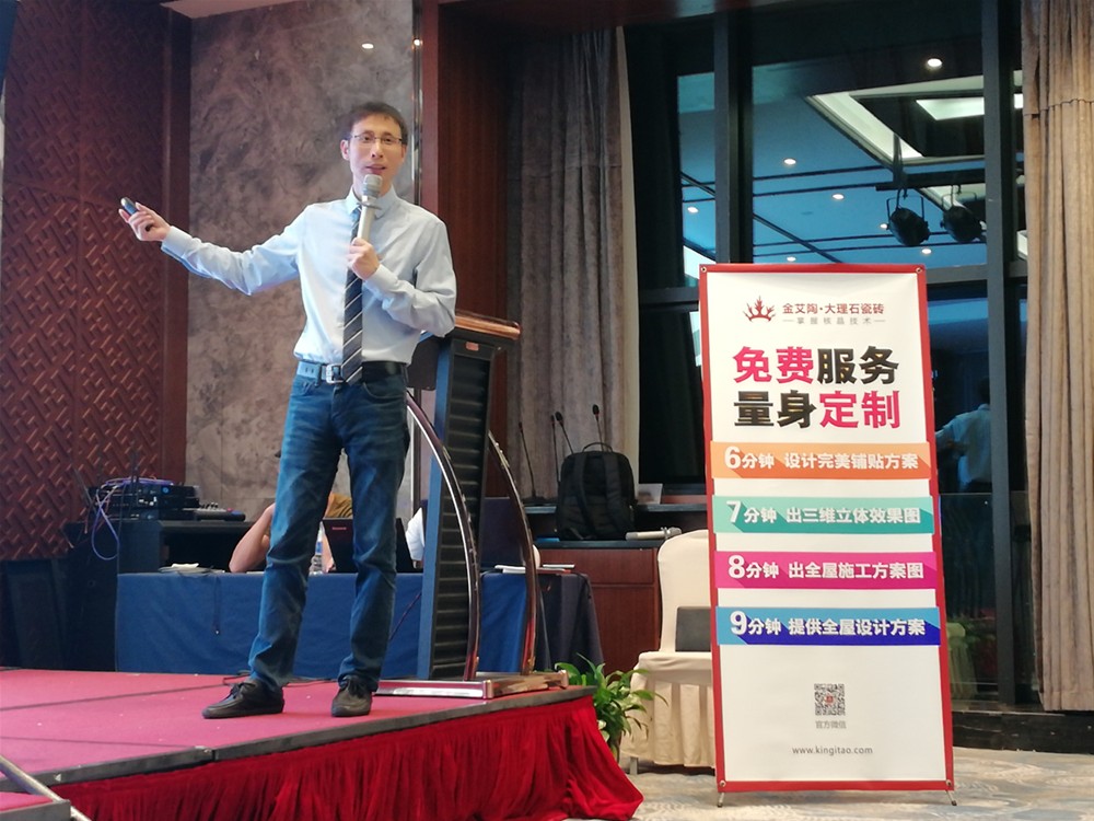 南宫娱乐·NG28(中国集团)官方网站
