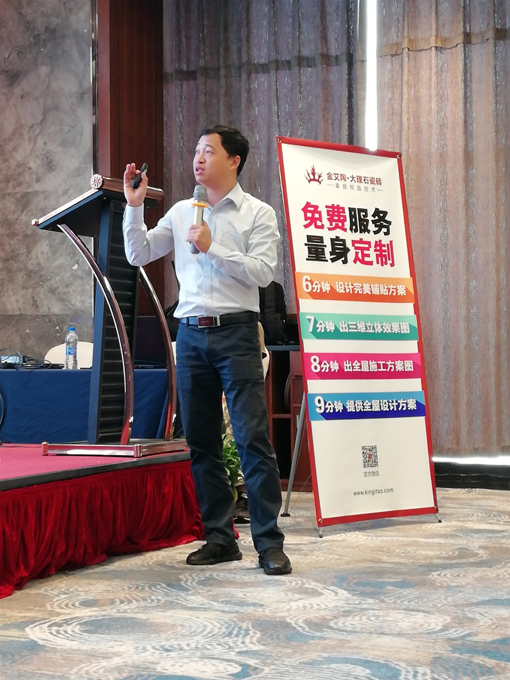 南宫娱乐·NG28(中国集团)官方网站