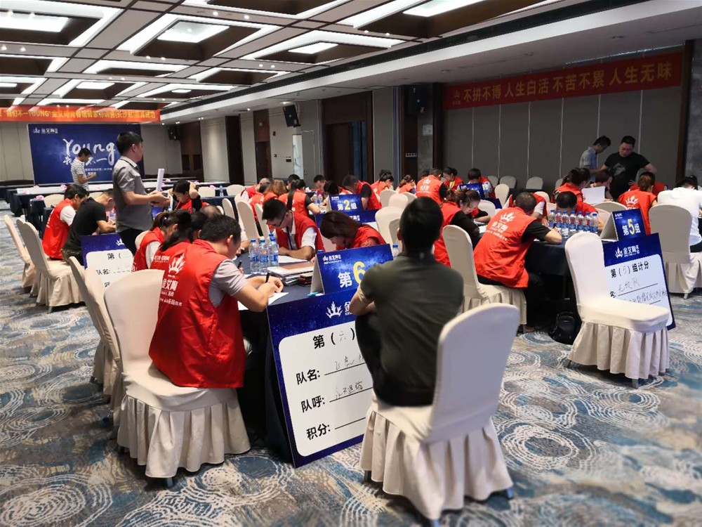 南宫娱乐·NG28(中国集团)官方网站