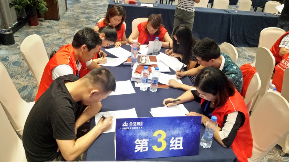 南宫娱乐·NG28(中国集团)官方网站
