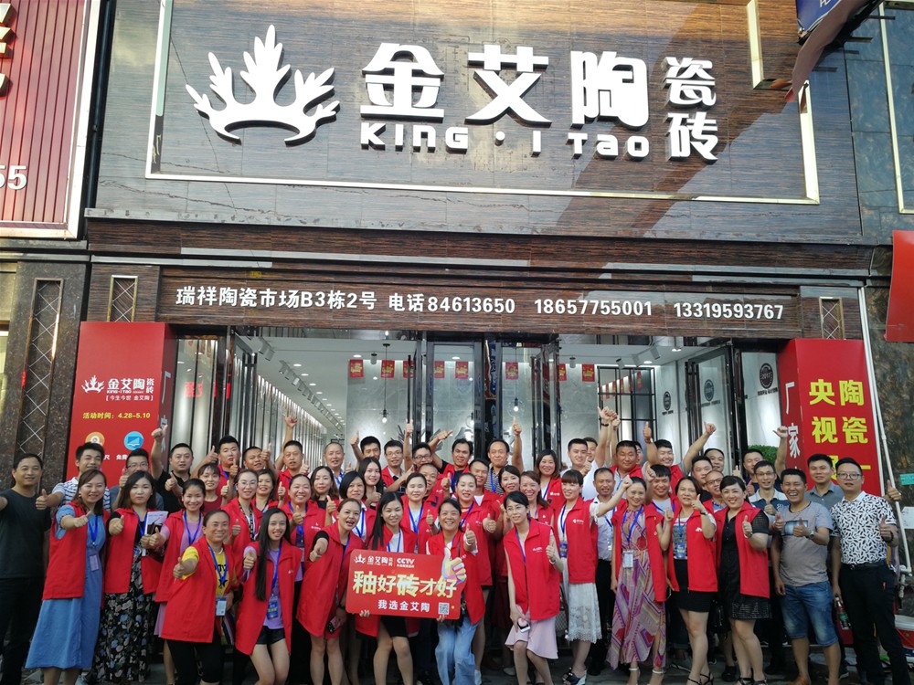南宫娱乐·NG28(中国集团)官方网站
