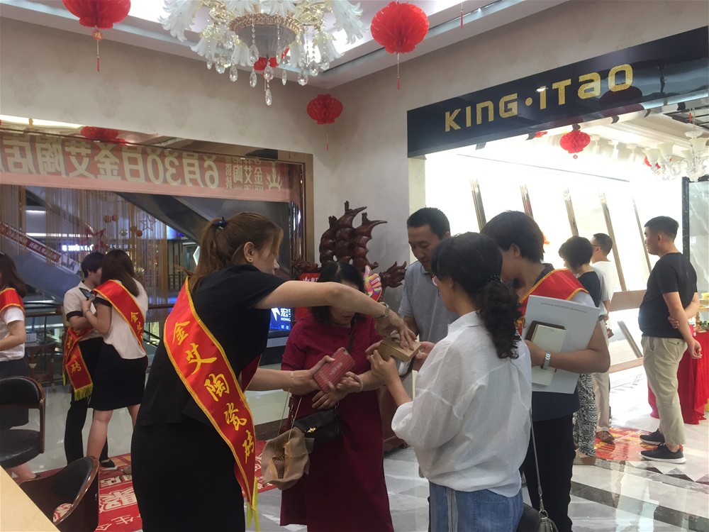 南宫娱乐·NG28(中国集团)官方网站