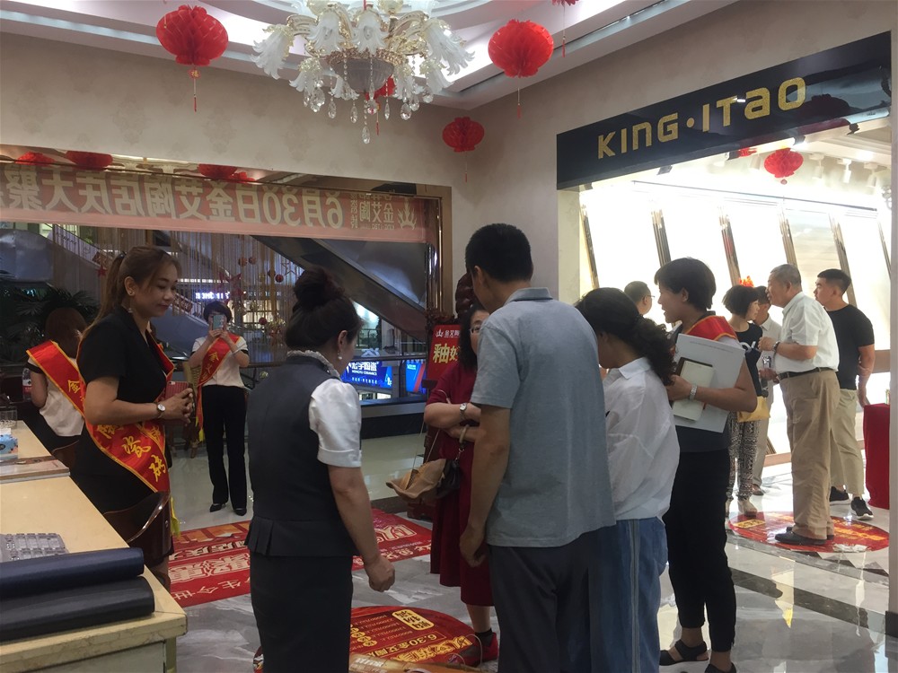 南宫娱乐·NG28(中国集团)官方网站