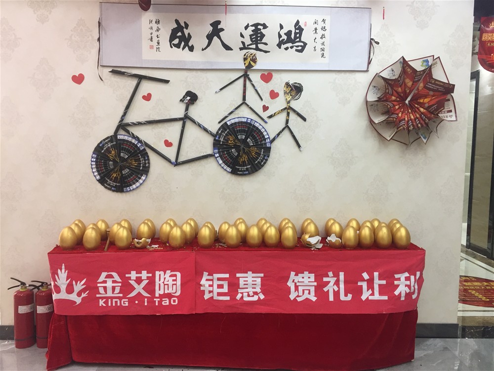 南宫娱乐·NG28(中国集团)官方网站