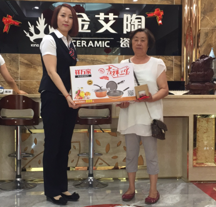南宫娱乐·NG28(中国集团)官方网站