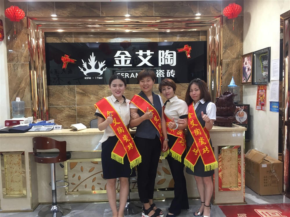 南宫娱乐·NG28(中国集团)官方网站