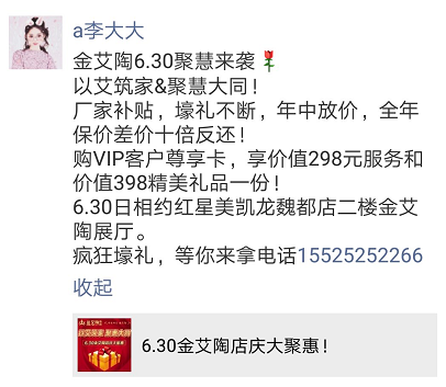 南宫娱乐·NG28(中国集团)官方网站