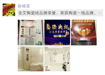南宫娱乐·NG28(中国集团)官方网站