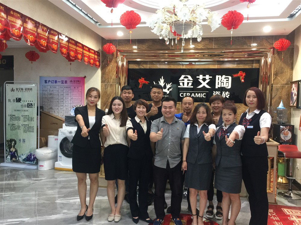 南宫娱乐·NG28(中国集团)官方网站