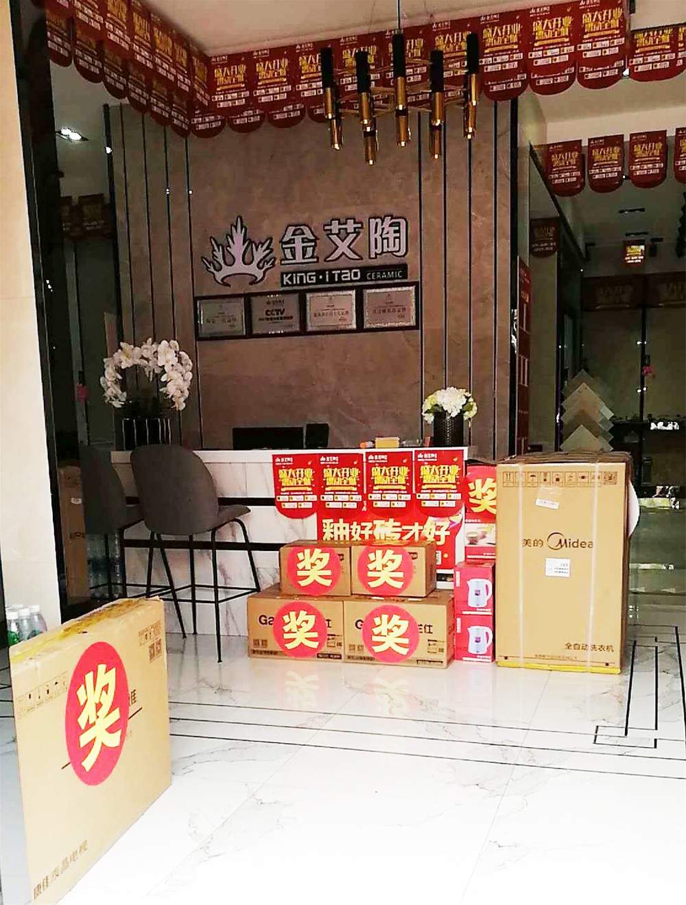 南宫娱乐·NG28(中国集团)官方网站