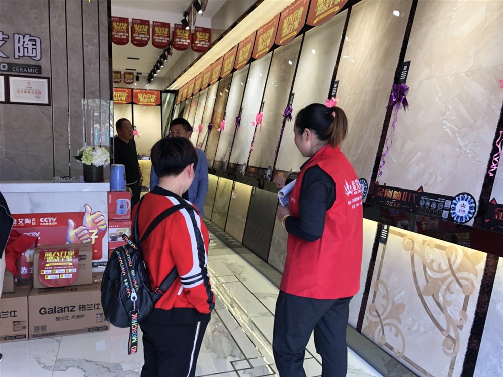 南宫娱乐·NG28(中国集团)官方网站