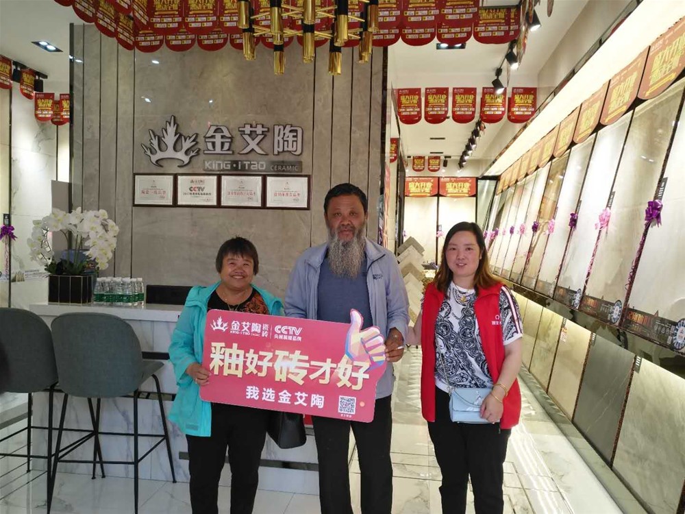 南宫娱乐·NG28(中国集团)官方网站