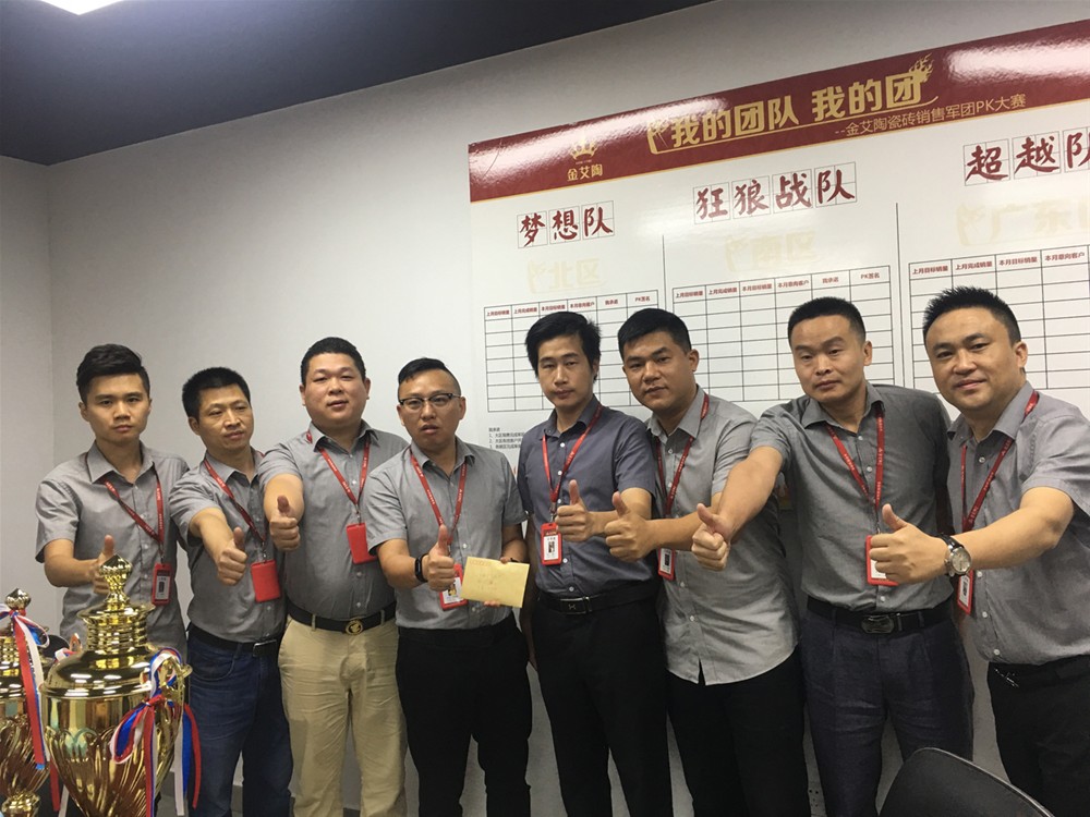 南宫娱乐·NG28(中国集团)官方网站