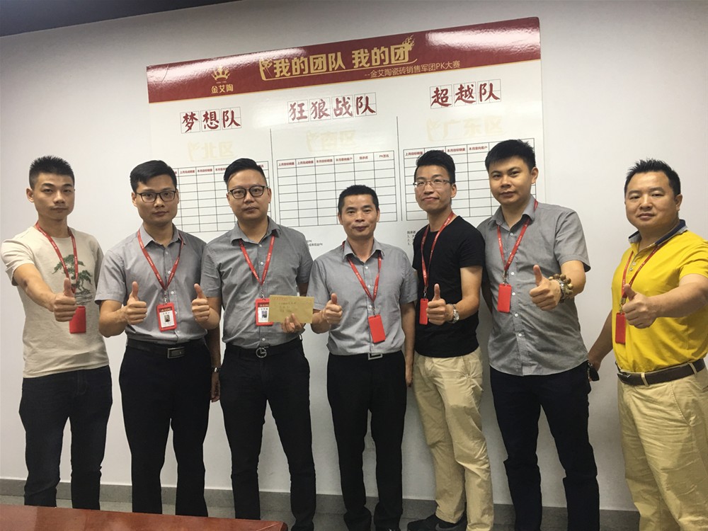 南宫娱乐·NG28(中国集团)官方网站