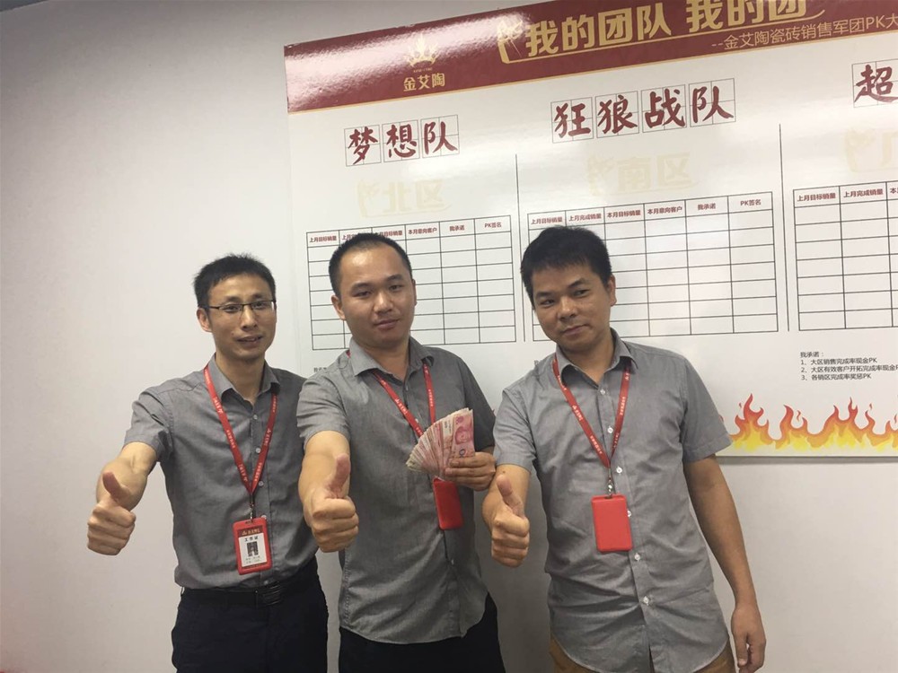 南宫娱乐·NG28(中国集团)官方网站