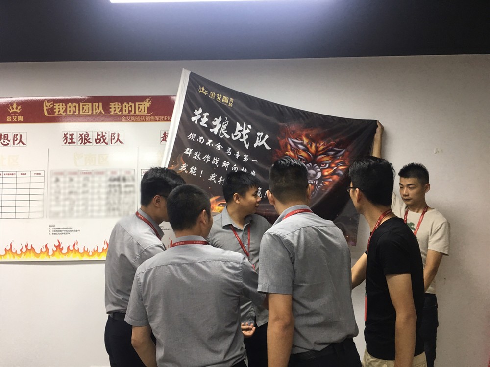 南宫娱乐·NG28(中国集团)官方网站
